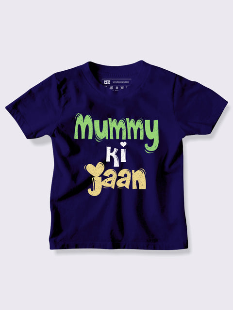 Pack of 3 Mom Dad Kids T-Shirt Combo - Be Awara